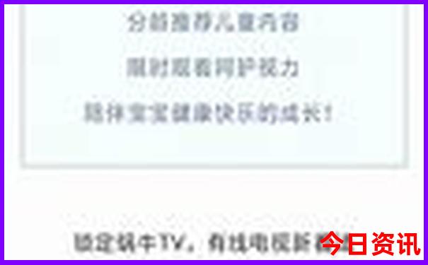 崂山风景区适合老人游玩路线